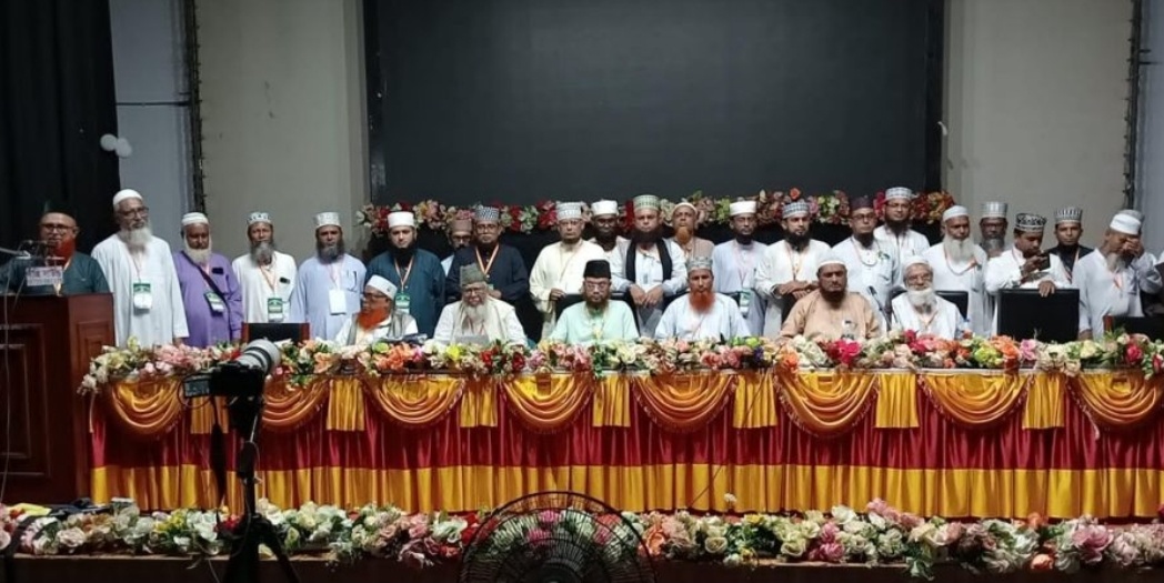 সাতক্ষীরায় জাতীয় ইমাম সমিতির কাউন্সিল অনুষ্ঠিত