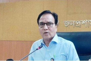 জনপ্রশাসন সচিব মোখলেসকে বদলি