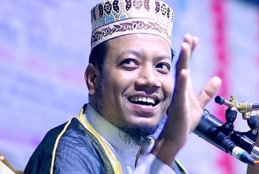 ক্ষমা চাইলেন আমির হামজা