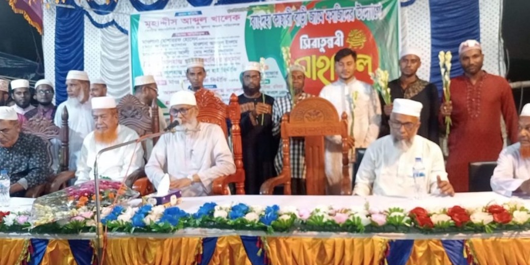 সাতক্ষীরায় জামায়াতে যোগদান করলো ১৫ বিএনপি নেতাকর্মী