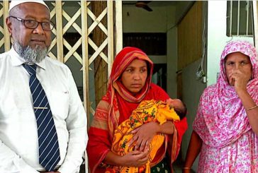 খুলনার সেই মা-মেয়ের জামিন