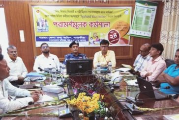 সাতক্ষীরায় টাইফয়েড টিকাদান ক্যাম্পেইন বিষয়ে মিডিয়া কর্মীদের সাথে কর্মশালা