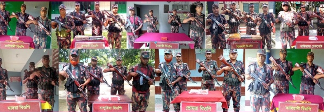 বিজিবির অভিযানে সাত লক্ষ টাকার ভারতীয় পন্য আটক