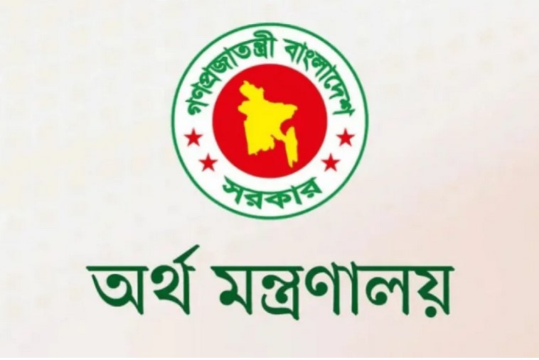 সরকারি কর্মচারীদের প্রশিক্ষণ ভাতা বেড়েছে সর্বোচ্চ ৪২ শতাংশ