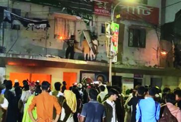 কাকরাইলে জাতীয় পার্টির কেন্দ্রীয় কার্যালয়ের সামনে দু'জন গুলিবিদ্ধ