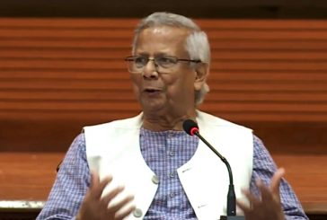 ফেব্রুয়ারির নির্বাচন হবে মহোৎসবের : প্রধান উপদেষ্টা