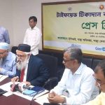 আগামী ১২ অক্টোবর থেকে দেশব্যাপী টাইফয়েড টিকাদান ক্যাম্পেইন