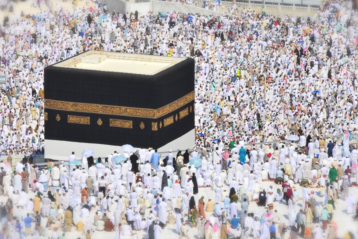 হজযাত্রীদের জন্য সৌদি আরবের নতুন স্বাস্থ্য নির্দেশিকা