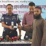 সাতক্ষীরায় ১০৮ হারানো মোবাইল হস্তান্তর করলো জেলা পুলিশ