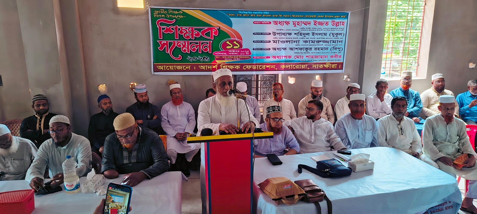 আত্মমর্যাদাসম্পন্ন জাতি গঠনের শেকড় শিক্ষকের হাতে- অধ্যক্ষ মোহাম্মদ ইজ্জত উল্লাহ