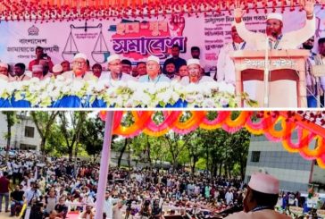 জামায়াতে ইসলাম ক্ষমতায় গেলে সব সমস্যার সমাধান হবে: পাইকগাছায় ছাত্র-যুব সমাবেশে গোলাম পরওয়ার