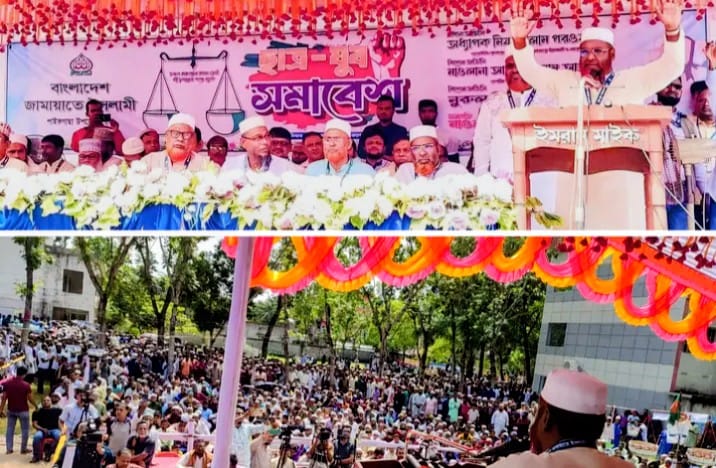 জামায়াতে ইসলাম ক্ষমতায় গেলে সব সমস্যার সমাধান হবে: পাইকগাছায় ছাত্র-যুব সমাবেশে গোলাম পরওয়ার