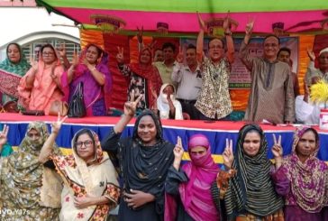 কলারোয়ায় মহিলা দলের ওয়ার্ড সম্মেলন অনুষ্ঠিত
