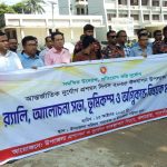 কলারোয়ায় আন্তর্জাতিক দুর্যোগ প্রশমন দিবস পালিত