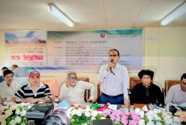 পাইকগাছায় উন্মুক্ত বিশ্ববিদ্যালয়ের উপ-আঞ্চলিক কেন্দ্র উদ্বোধন