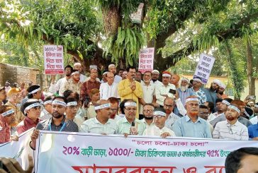 কলারোয়ায় শিক্ষকদের বিভিন্ন কর্মসূচী পালিত