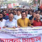 শেখ হাসিনার গাড়িবহরে হামলা মামলা: খালাসের রায়ে কলারোয়ায় আনন্দ মিছিল