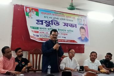 ৩১ দফা বাস্তবায়নে যুবকদের অগ্রণী ভূমিকা পালন করতে হবে-- কলারোয়ায় সাবেক এমপি হাবিব