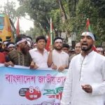 কলারোয়ায় বর্ণাঢ্য আয়োজনে যুবদলের ৪৭তম প্রতিষ্ঠাবার্ষিকী পালিত