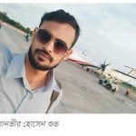 খুলনায় জানালার ফাঁক দিয়ে ঘুমন্ত যুবককে গুলি করে হত্যা