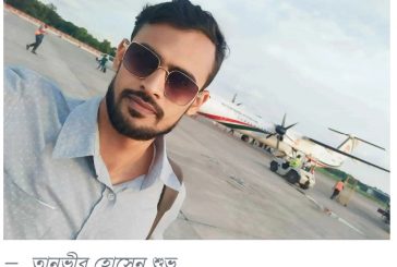 খুলনায় জানালার ফাঁক দিয়ে ঘুমন্ত যুবককে গুলি করে হত্যা