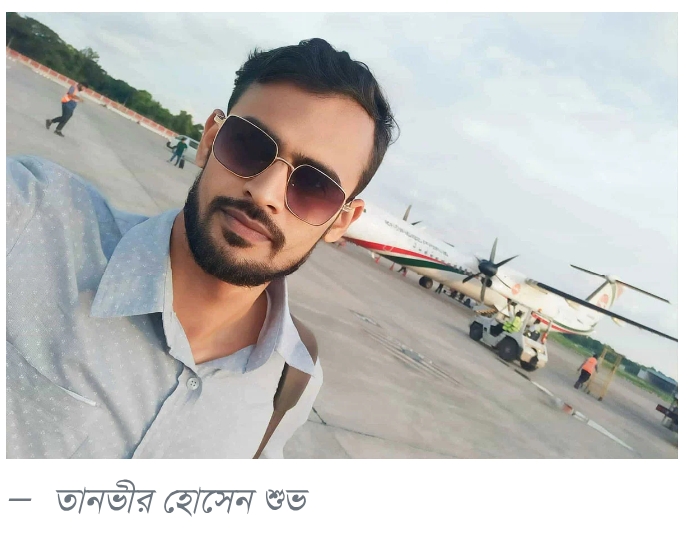 খুলনায় জানালার ফাঁক দিয়ে ঘুমন্ত যুবককে গুলি করে হত্যা