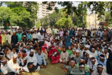 বাকি আছে এক ঘণ্টা, আমাদের দাবি মেনে নিন’