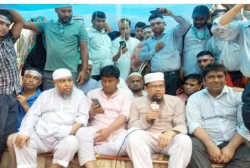 সারাদেশের এমপিওভুক্ত শিক্ষকদের বড় জমায়েত পরশু