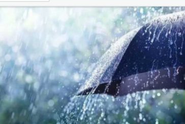 তিন বিভাগে বজ্রসহ বৃষ্টি হতে পারে