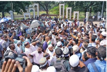আন্দোলনকারী শিক্ষকদের আমরণ অনশন কর্মসূচি ঘোষণা
