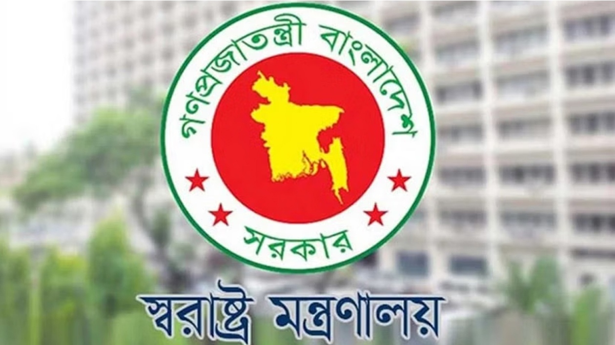 ঢাকা সেনানিবাসের একটি ভবন সাময়িকভাবে ‌‘কারাগার’ ঘোষণা