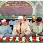 সাতক্ষীরায় ইমাম সম্মেলন অনুষ্ঠিত