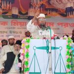 সারা দেশের মানুষ এখন দাঁড়িপাল্লায় ভোট দিতে প্রস্তুত : মিয়া গোলাম পরওয়ার