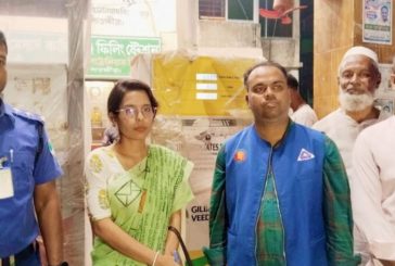 সাতক্ষীরার কালিগঞ্জে দুটি তেলপাম্পে ৪০ হাজার জরিমানা