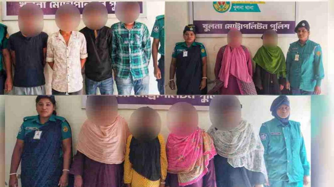 খুলনায় অসামাজিক কার্যক্রমে জড়িত ১১ জন গ্রেফতার