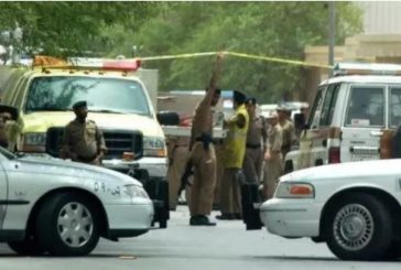 ঘুষ গ্রহণের অপরাধে সৌদি আরবে একাধিক সরকারি কর্মকর্তা গ্রেপ্তার