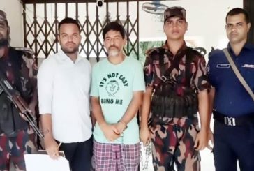 কালিগঞ্জ সীমান্তে ভারতীয় নাগরিক আটক