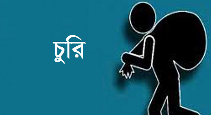 চেতনানাশক স্প্রে করে সাংবাদিক মিল্টনের বাড়িতে দুর্ধর্ষ চুরি