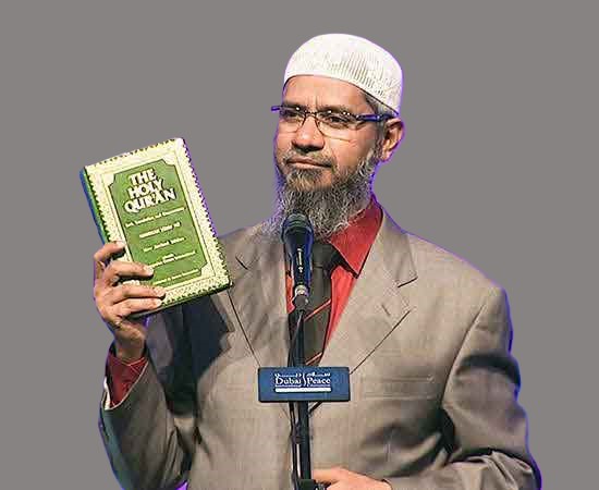 প্রথমবার বাংলাদেশে আসছেন ডা. জাকির নায়েক