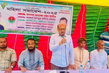 কলারোয়ার কয়লায় মহিলা দলের সমাবেশ অনুষ্ঠিত