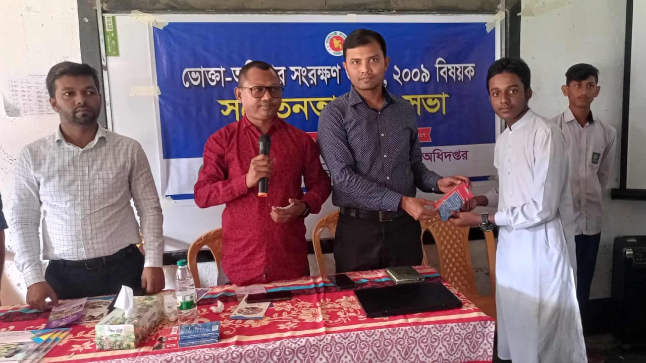 কলারোয়া বেত্রবতী হাইস্কুলে নিরাপদ খাদ্য বিষয়য়ক সচেতনতামূলক কর্মসূচি