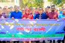 তারুণ্যের উৎসব উপলক্ষ্যে পাইকগাছায় র‍্যালি পরিচ্ছন্নতা ও আলোচনা সভা
