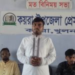 কয়রায় সাংবাদিকদের সাথে এনসিপির মনোনয়ন প্রত্যাশী গোলাম রব্বানীর মতবিনিময়