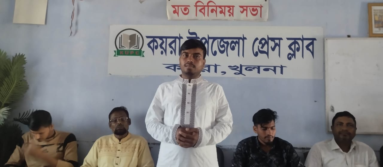 কয়রায় সাংবাদিকদের সাথে এনসিপির মনোনয়ন প্রত্যাশী গোলাম রব্বানীর মতবিনিময়