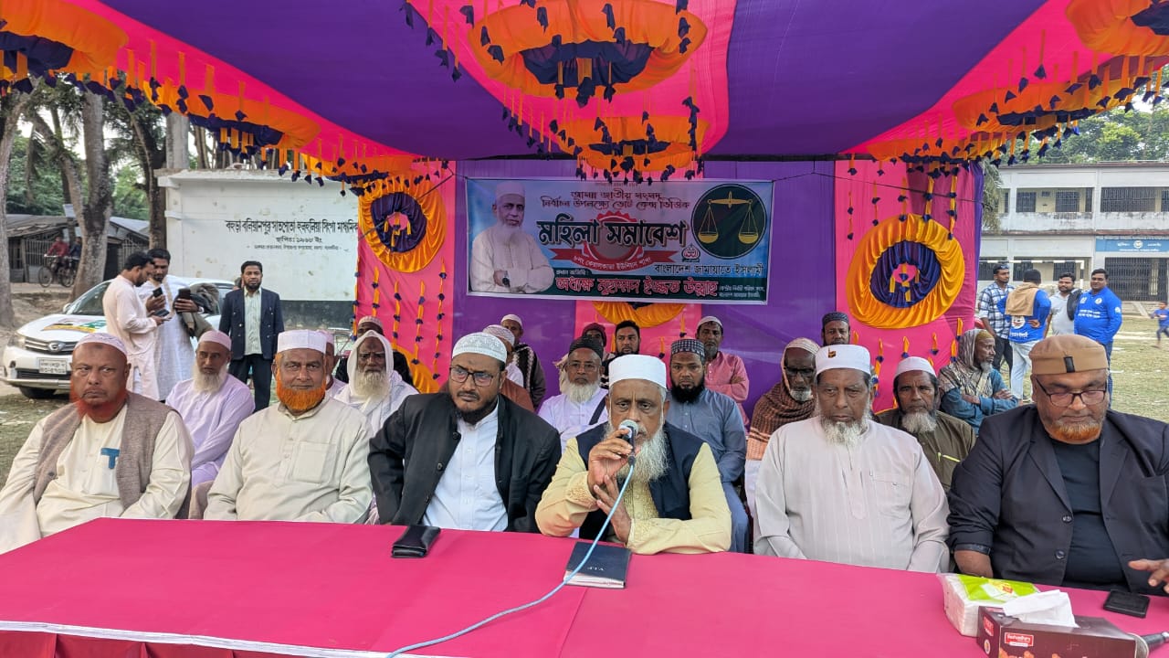 ইসলাম প্রতিষ্ঠায় নারীদের ভূমিকাও অপরিসীম: অধ্যক্ষ মুহাম্মদ ইজ্জত উল্লাহ