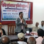 মানুষের নিরাপত্তা ও নাগরিক অধিকার প্রতিষ্ঠা করতে চাই—-বিএনপির প্রার্থী হাবিবুল ইসলাম