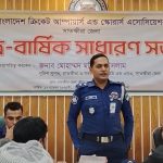 সাতক্ষীরায় ক্রিকেট আম্পায়ার্স এন্ড স্কোরার্স এ্যাসোসিয়েশনের সাধারণ সভা
