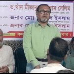 বস্তুনিষ্ঠ সংবাদে আপোষহীন’ কলারোয়া প্রতিদিন এর অফিস উদ্বোধন 