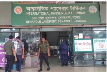 কারাভোগ শেষে দেশে ফিরলেন ৩০ বাংলাদেশি
