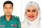 সাবেক অতিরিক্ত ডিআইজি মিলন ও তার স্ত্রীর সম্পত্তি ক্রোক
